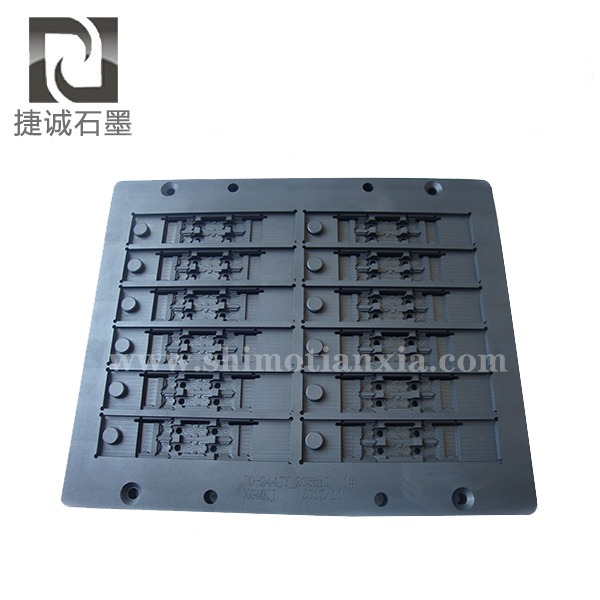 石墨模具，石墨治具，石墨夾具，電子燒結(jié)石墨模具，VC石墨模具，石墨工裝夾具，燒結(jié)石墨模具，半導(dǎo)體封裝石墨模具