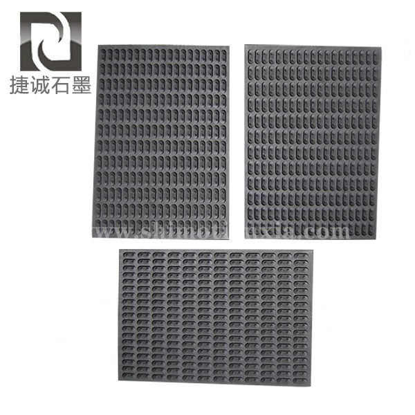 石墨模具，電子燒結(jié)石墨模具，VC石墨模具，石墨工裝夾具，燒結(jié)石墨模具，半導(dǎo)體封裝石墨模具，石墨治具
