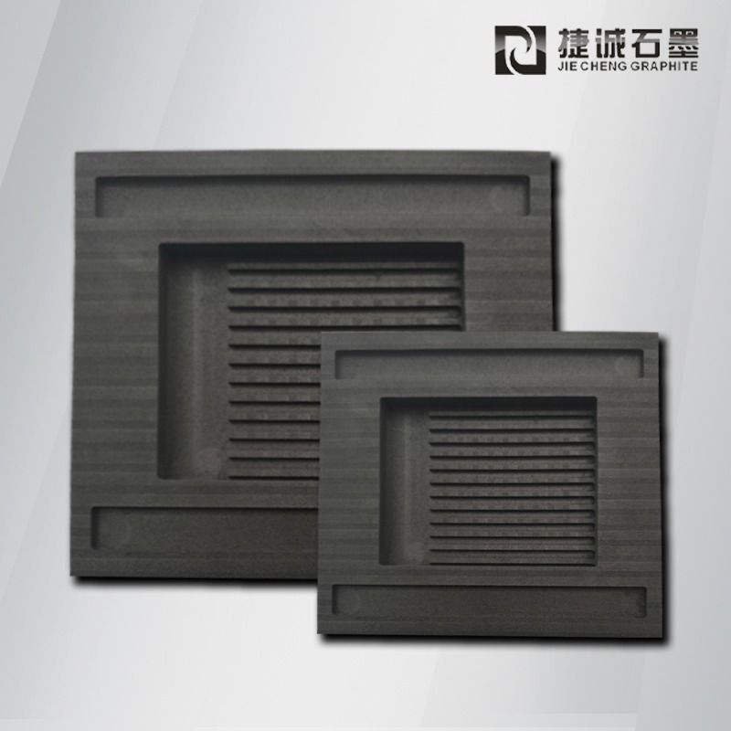 高純石墨模具，電子燒結(jié)石墨模具，VC石墨模具，石墨模具，石墨治具，石墨夾具，石墨模具生產(chǎn)廠家